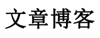 龙门县新闻网